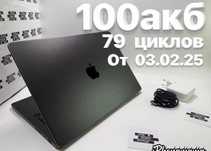 Apple MacBook Pro 14 (M4 2024) 16/512Gb