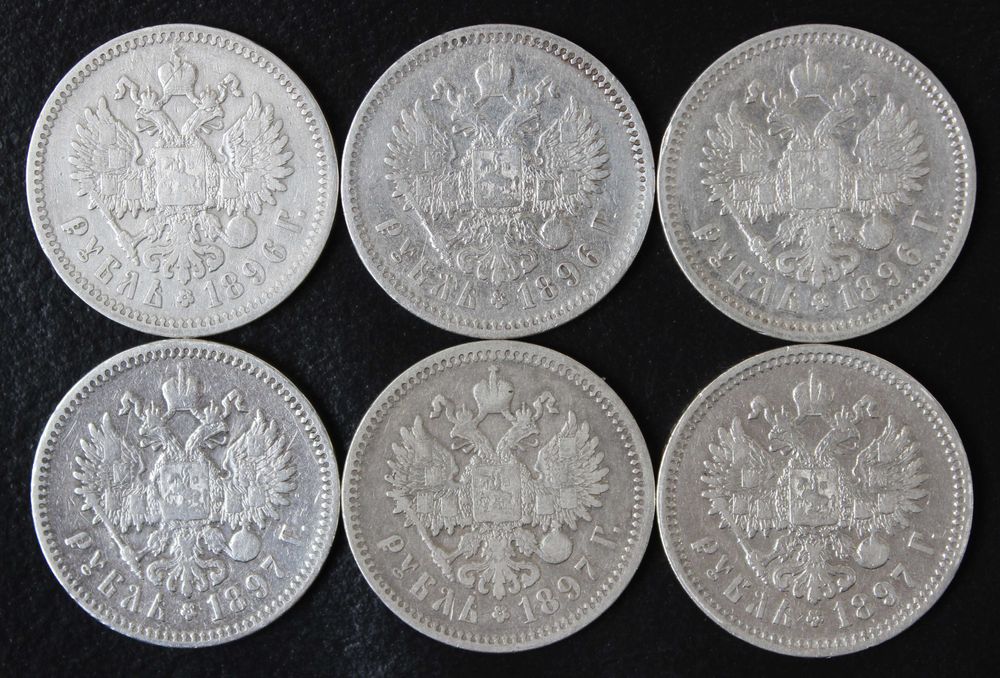 царская монета 1 рубль 1896,1897,1898,1899 года,серебро,оригинал