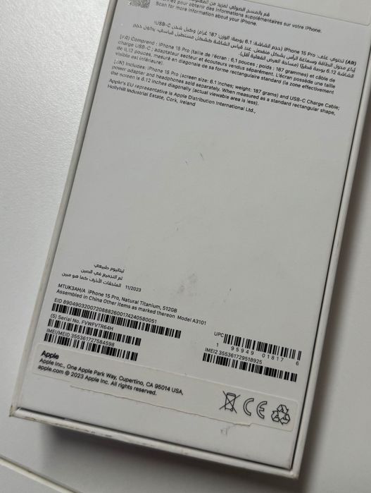 iPhone 15pro 512GB, bateria 86% sem riscos (como novo)