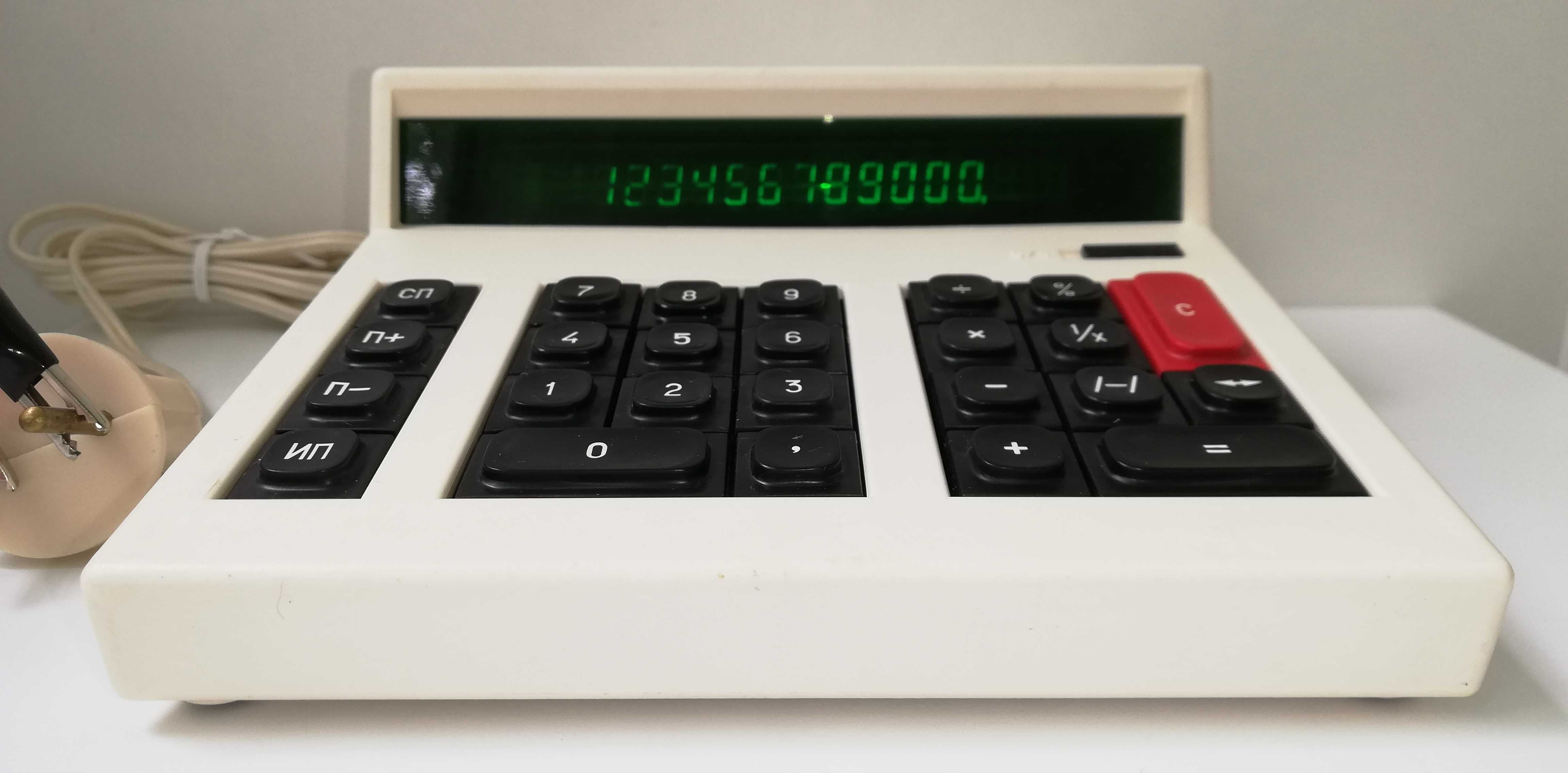 Калькулятор Электроника МК42 1988 г. новый СССР, оригинальная упаковка