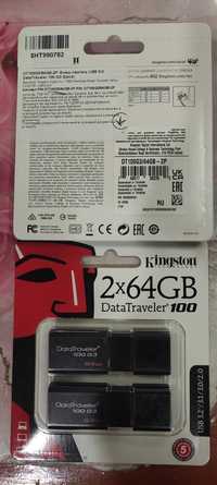Kingston 2*64Gb DataTraveler 100 G3 (DT100G3/64GB-2P)