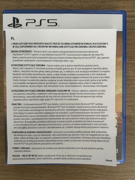 THE LAST OF US p1 ( Remasterd Ps5)