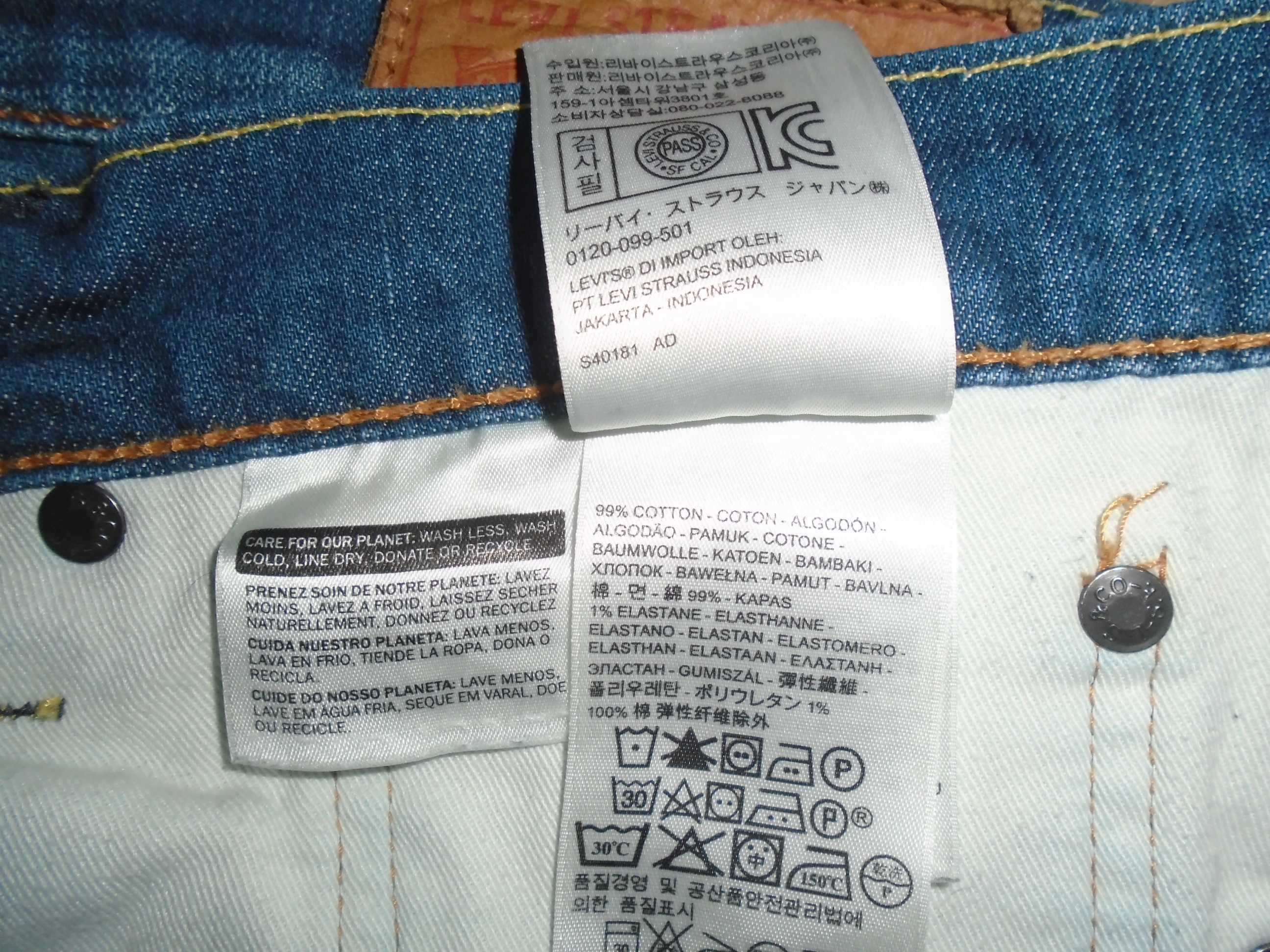 Джинсы Levis 511 USA W34 L32-33