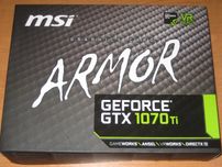 компьютер intel core i7 /16GB/видеокарта 8GB GeForce GTX1070ti/SSD+HDD