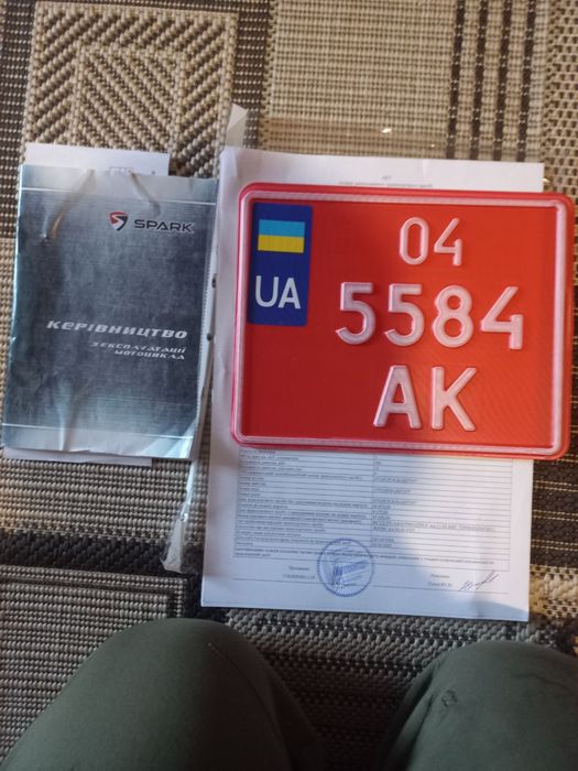 Продам мотоцикл  SPАRК зоо