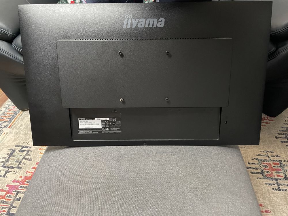 monitor iiyama 24.5 g-master gb2560hsu