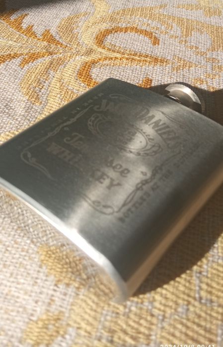 Piersiówka ze stali nierdzewnej