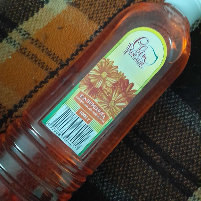 Шампунь для всіх типів волосся "Календула" обмін на зубну пасту