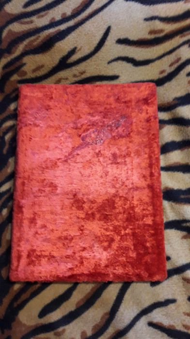 Раритетний альбом