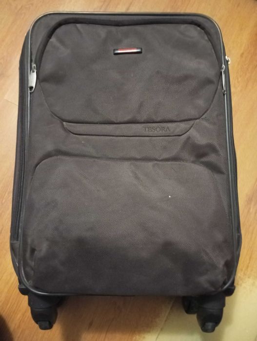 Дорожный чемодан