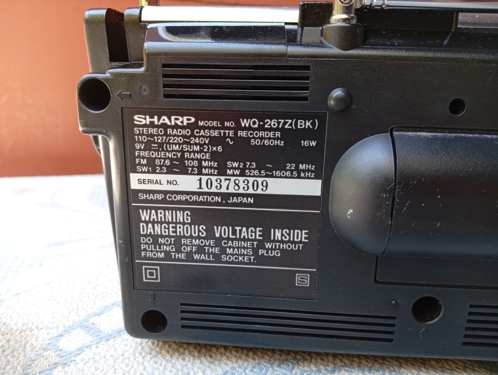 Магнитофон Sharp WQ-267Z.