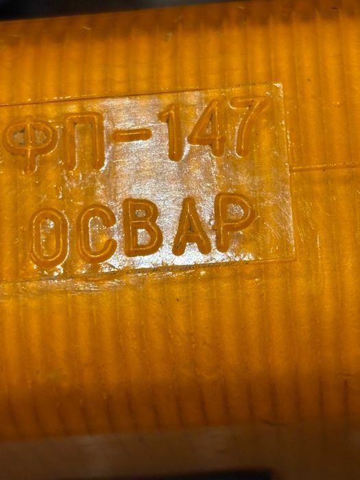 Шашка такси ФП-147 производства ссср ТАКСИ !