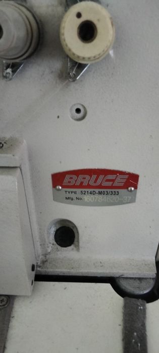 Продам машинки Bruce