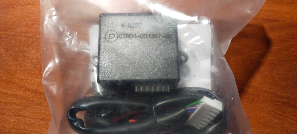 Кнопка Astar Gas переключатель Газ/Бензин карбюратор 7 контактов Новый