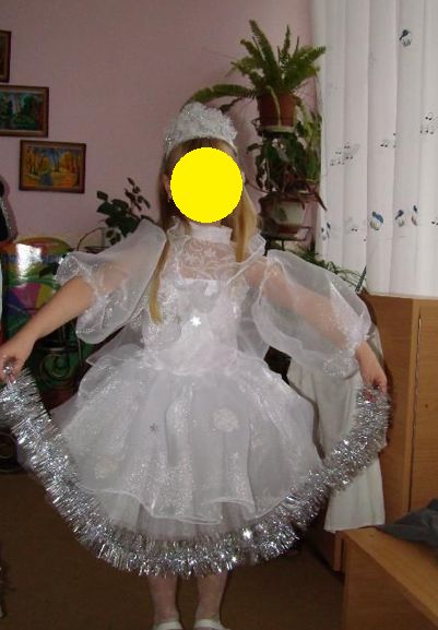 Костюми для виступів