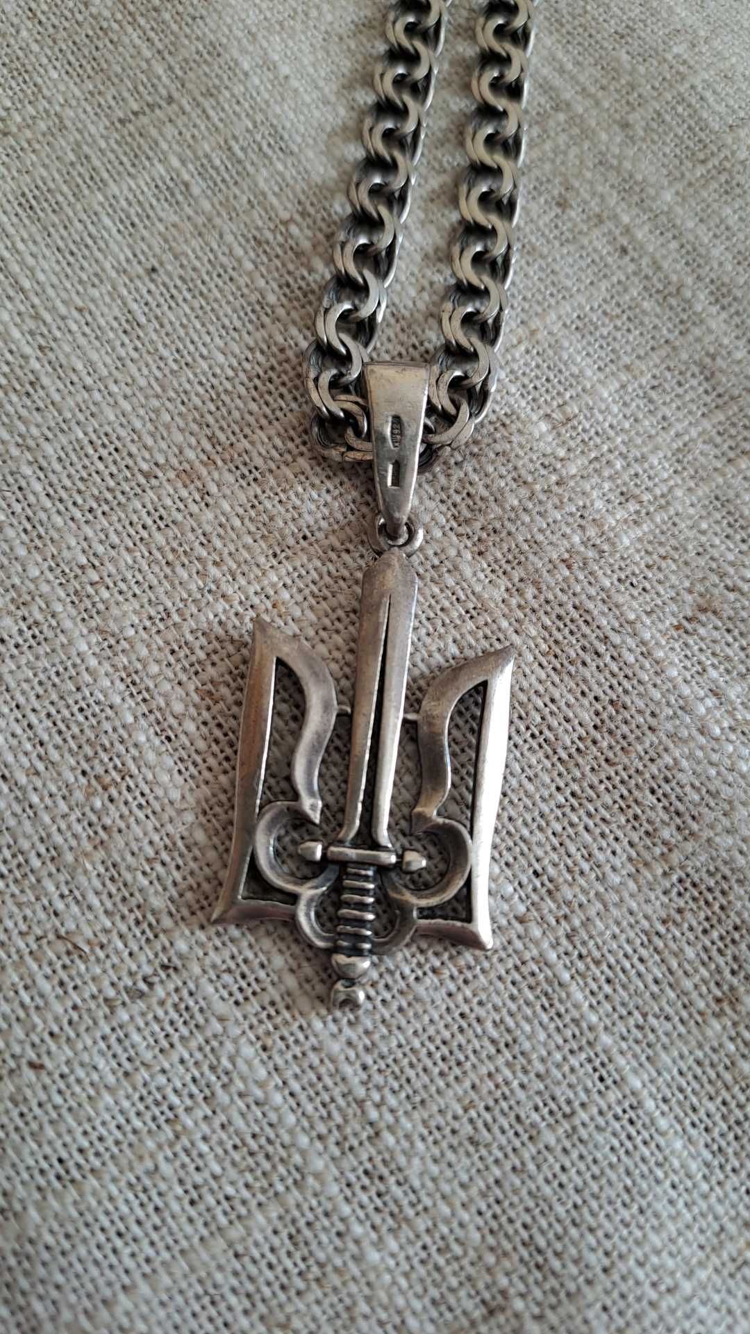 Прикраса чоловіча