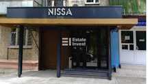 Продам кафе Nissa Lounge на вул. Отакара Яроша, 7