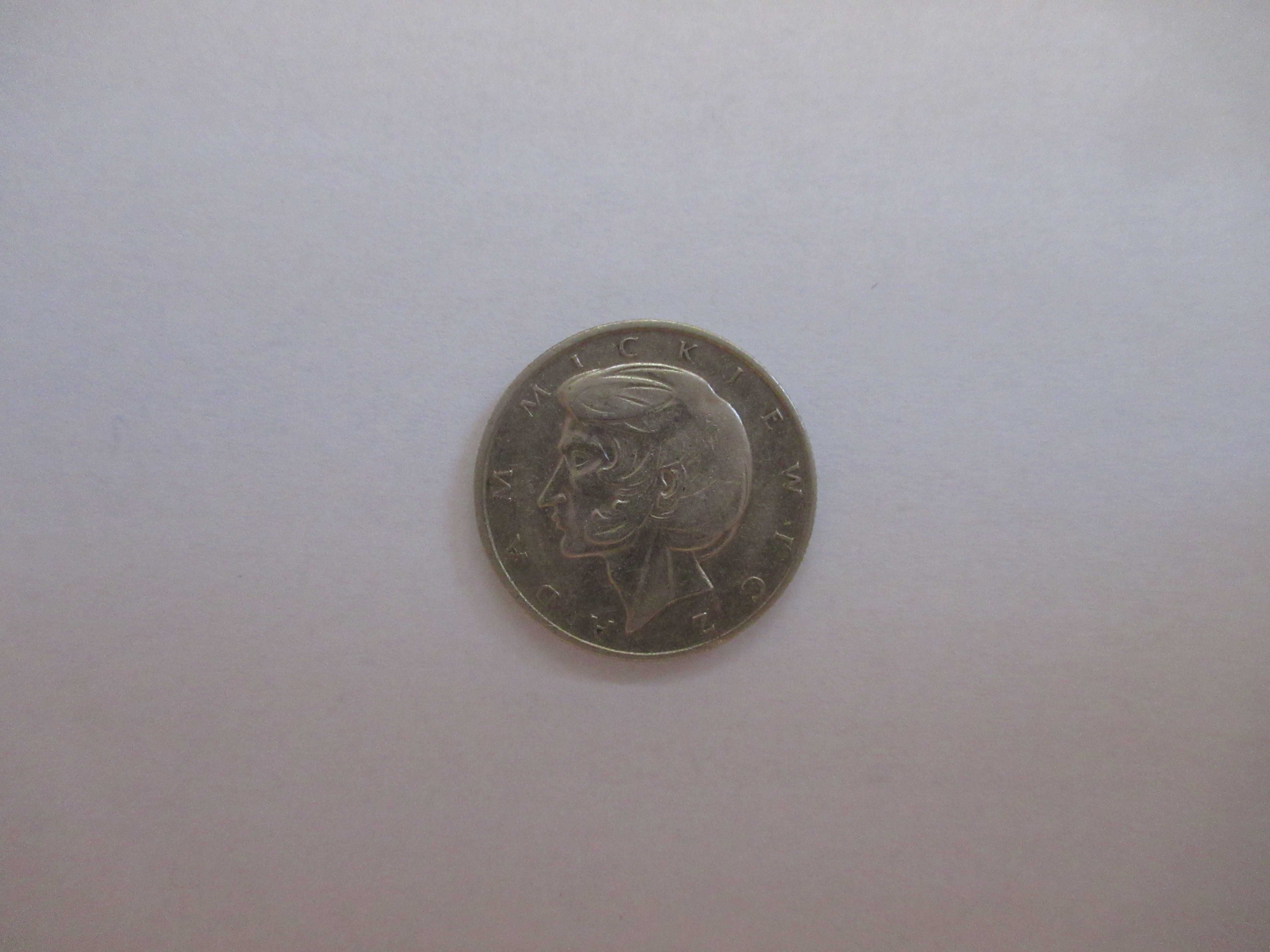 10 zł. Moneta PRL Adam Mickiewicz 1975 r.