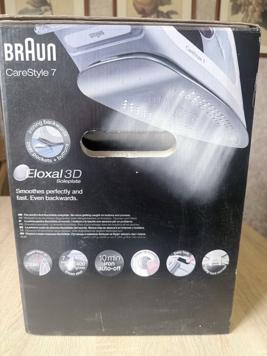 Парогенератор с утюгом Braun Care Style 7