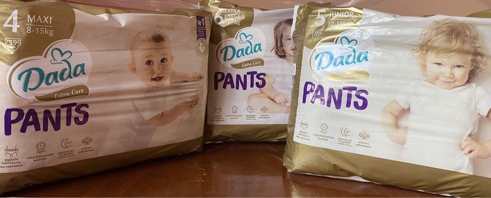 Трусики Дада, Pants Dada -4,5,6 розмір