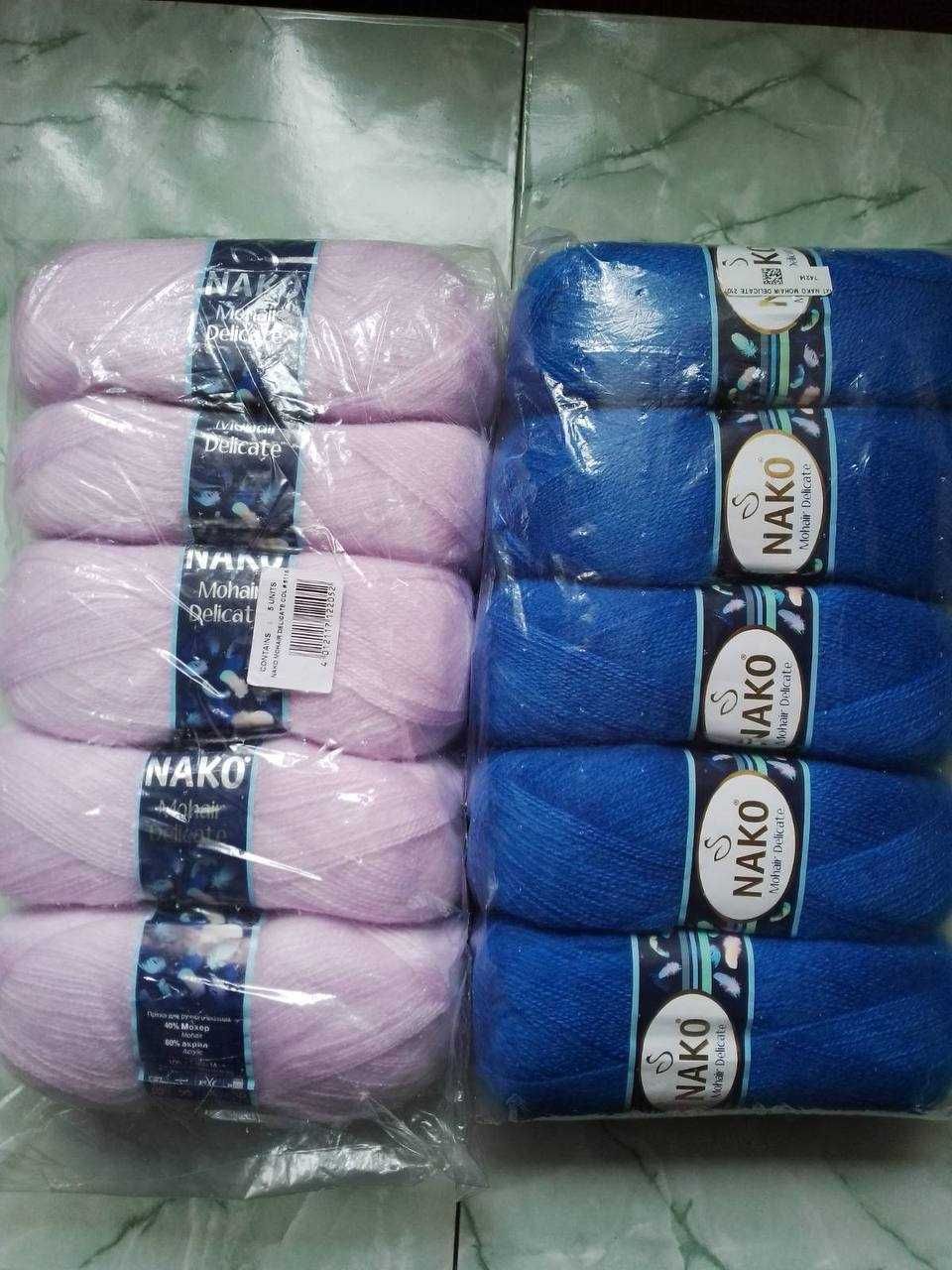 Пряжа NaKo Mohair Delicat