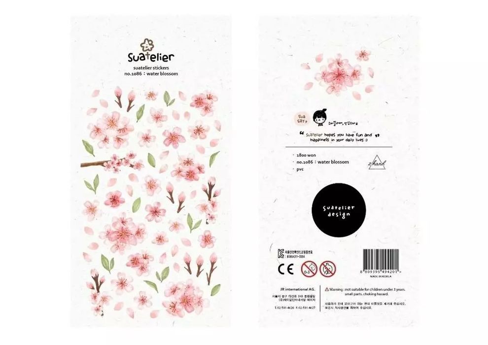 Naklejki ozdobne Kwiat Wiśni. Suatelier