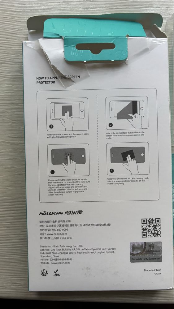 Захисні скла NILLKIN 2-in-1 HD Full Screen  для IPhone 13/14