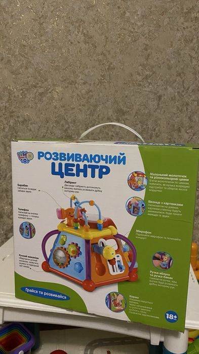 Розвиваючий центр Limo Toy