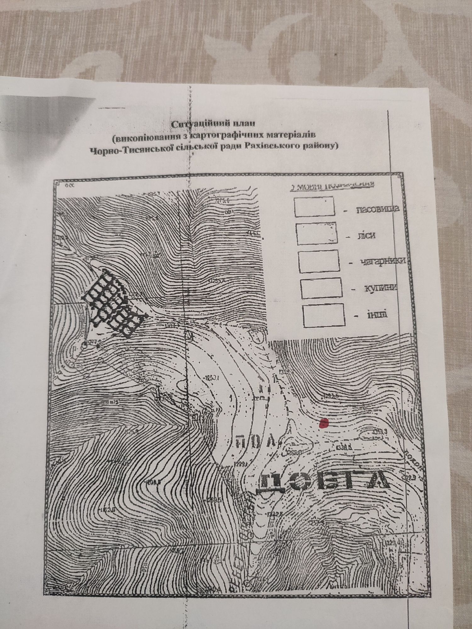 Земельна ділянка біля Буковелі