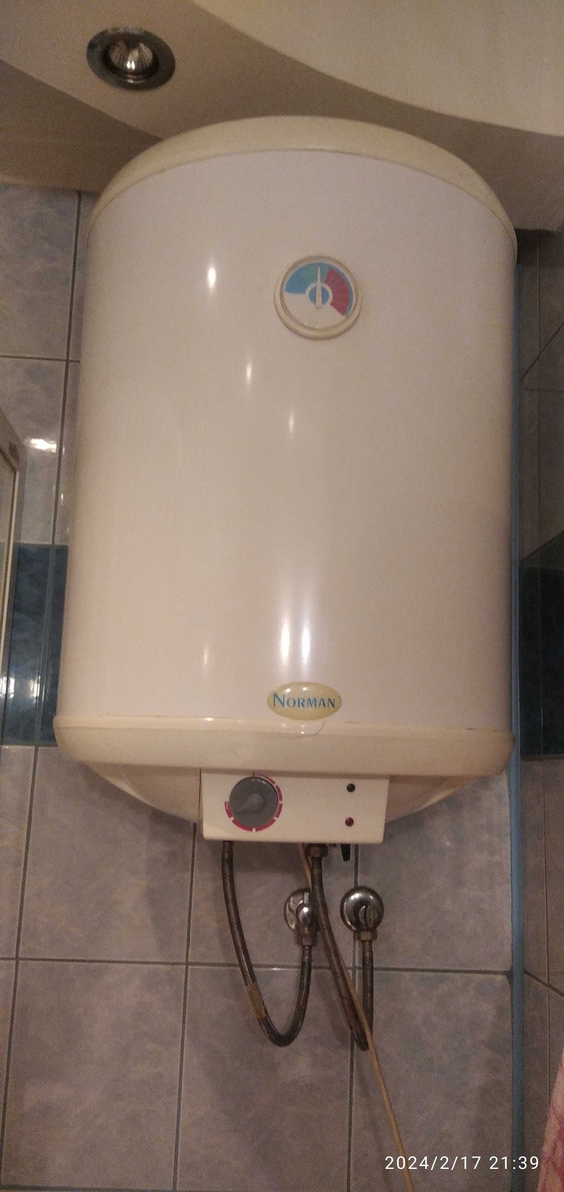 Bojler Elektryczny 50L