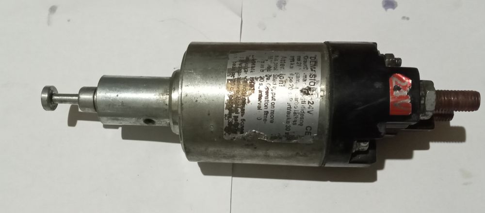 Реле втягивающее стартера редукторного СМД  24В