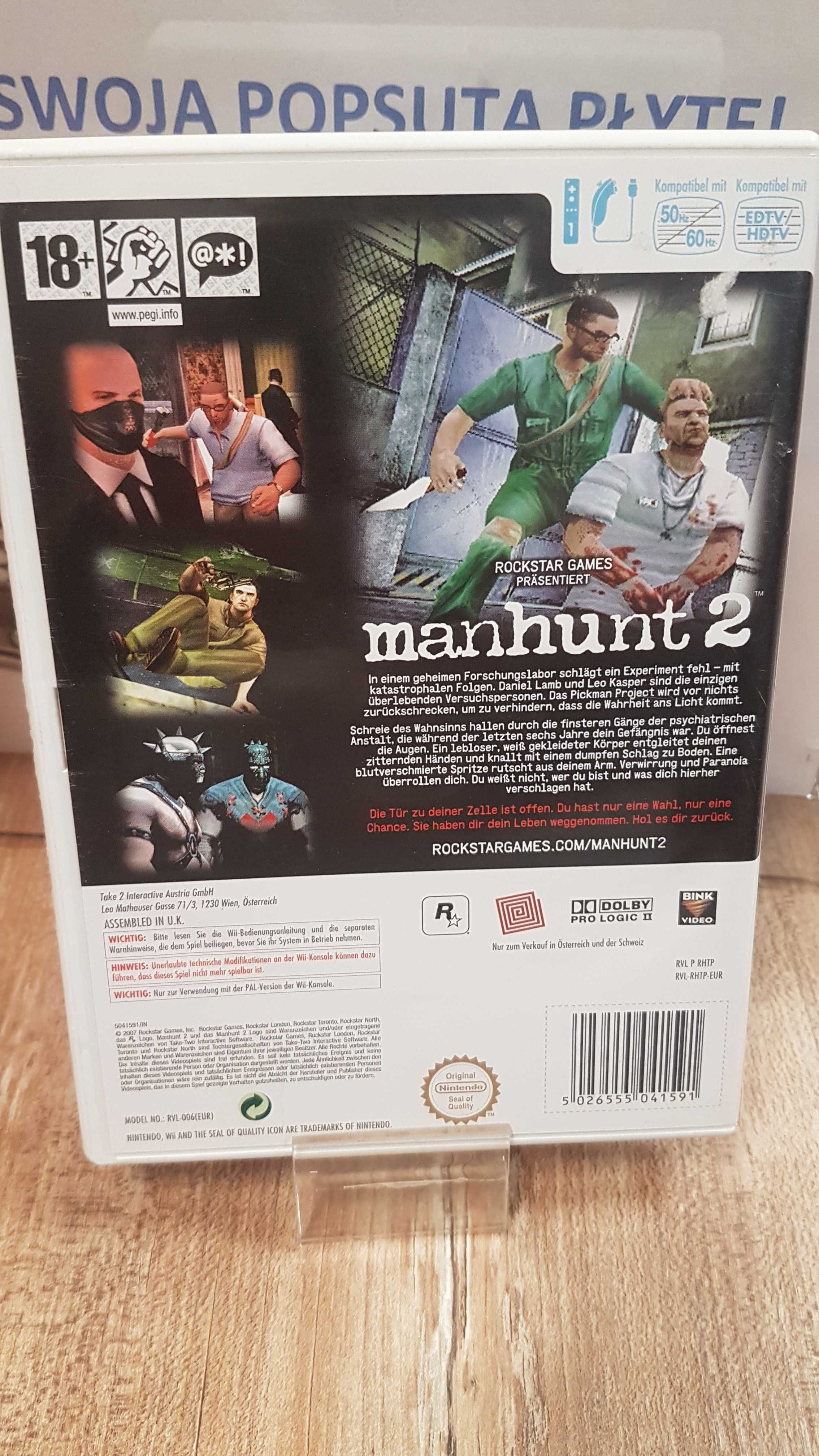 Manhunt 2 Wii, Sklep Wysyłka Wymiana
