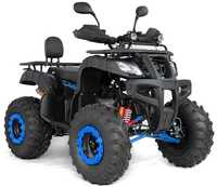 Quad ATV 250 XTR hummer Bashan Transport Raty GW