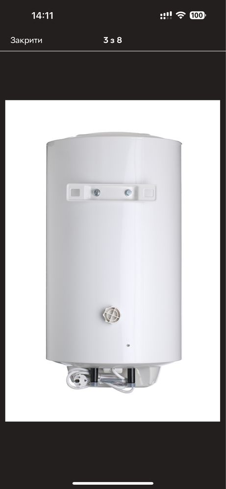 Бойлер Midea 80л новий, мокрий тен