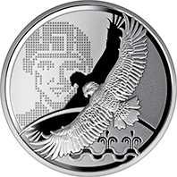 Продам пам`ятні медалі НБУ Місто-героїв Херсон, Чернігів, Волноваха