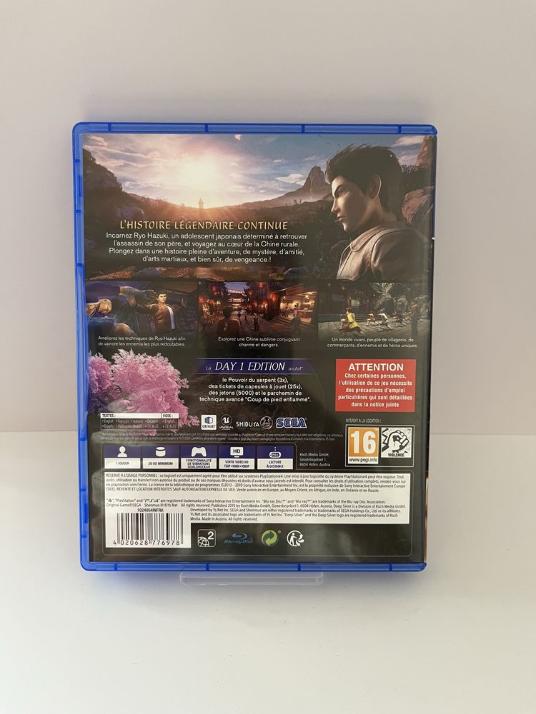PS4 | Shenmue III
