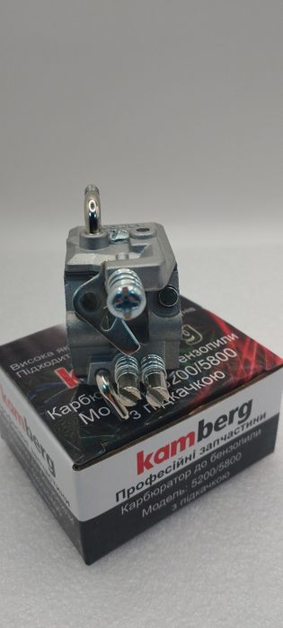 Карбюратор для бензопили 4500/5200 з праймером. Kamberg Pro