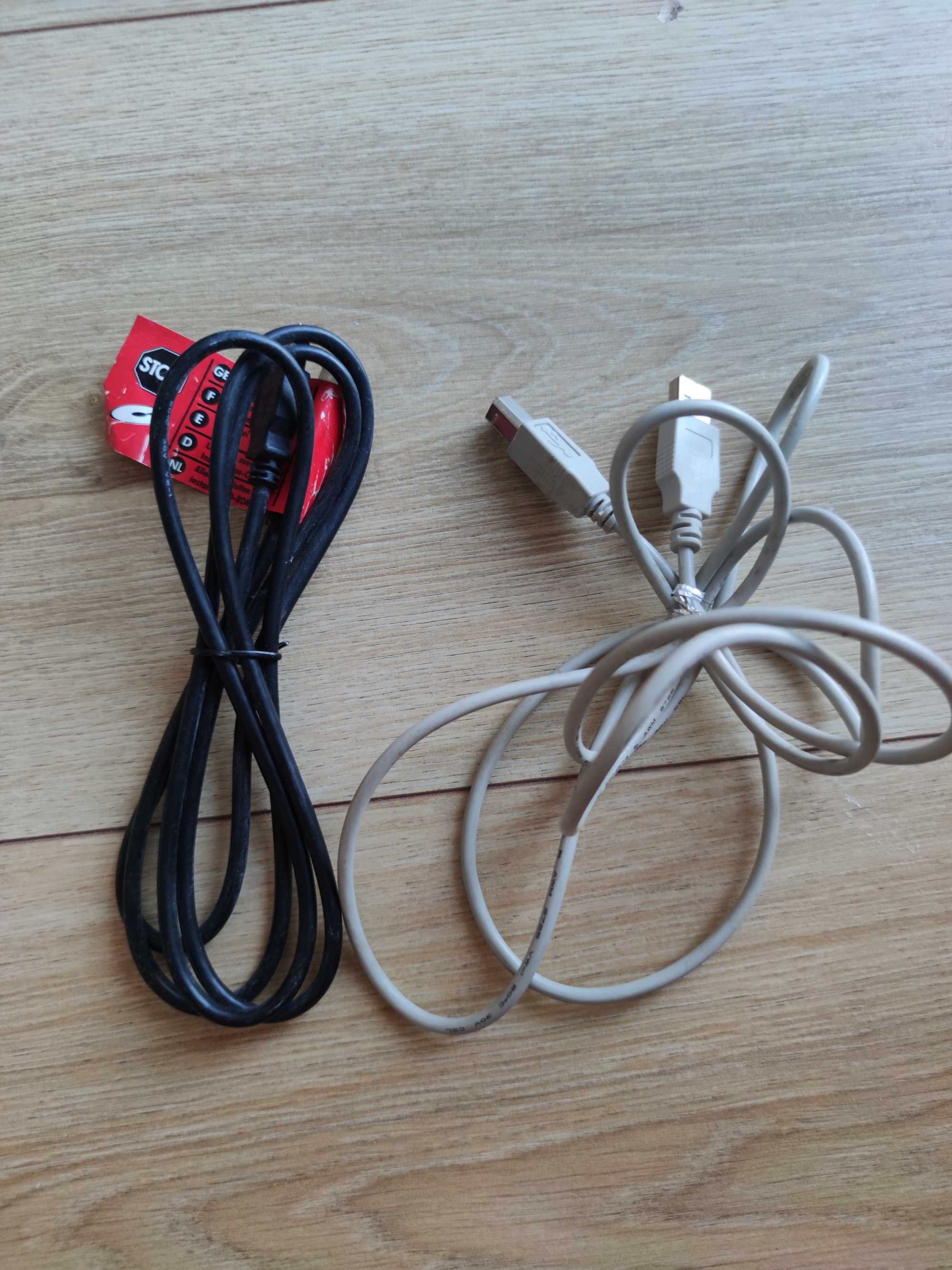 Kabel do drukarki usb kabel a-b 2.0