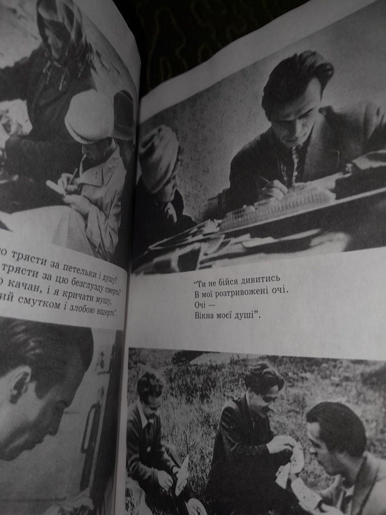 Дві книги видатного українця,першого дисидента Василя Симоненка 1966р.