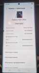 samsung s22 ultra 12/256
