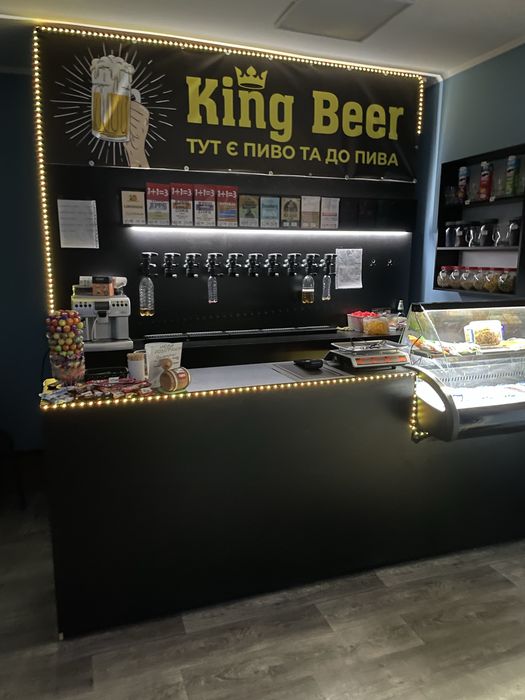 Продам пивний  магазин