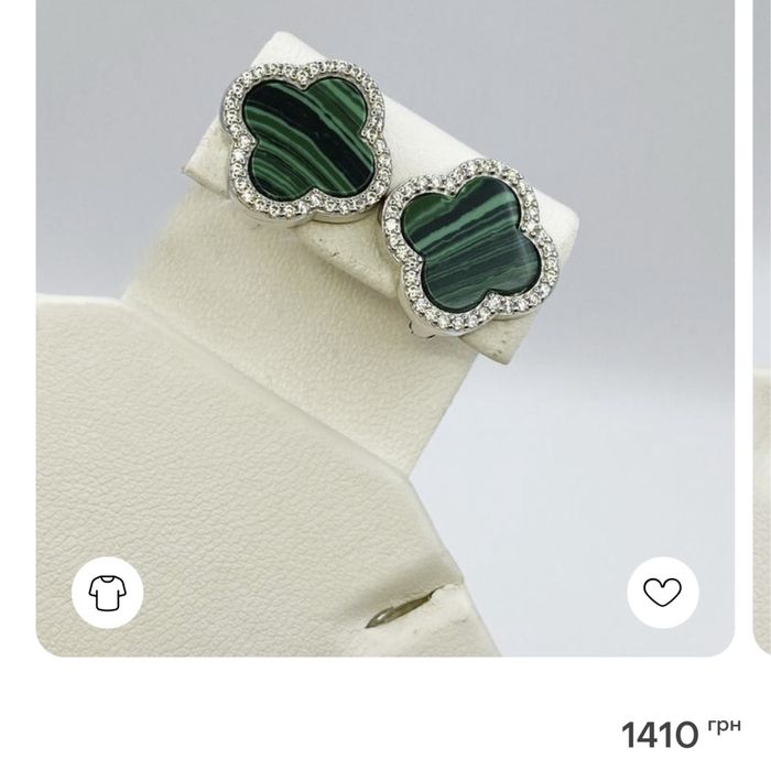 Сережки кулок клевер малахіт