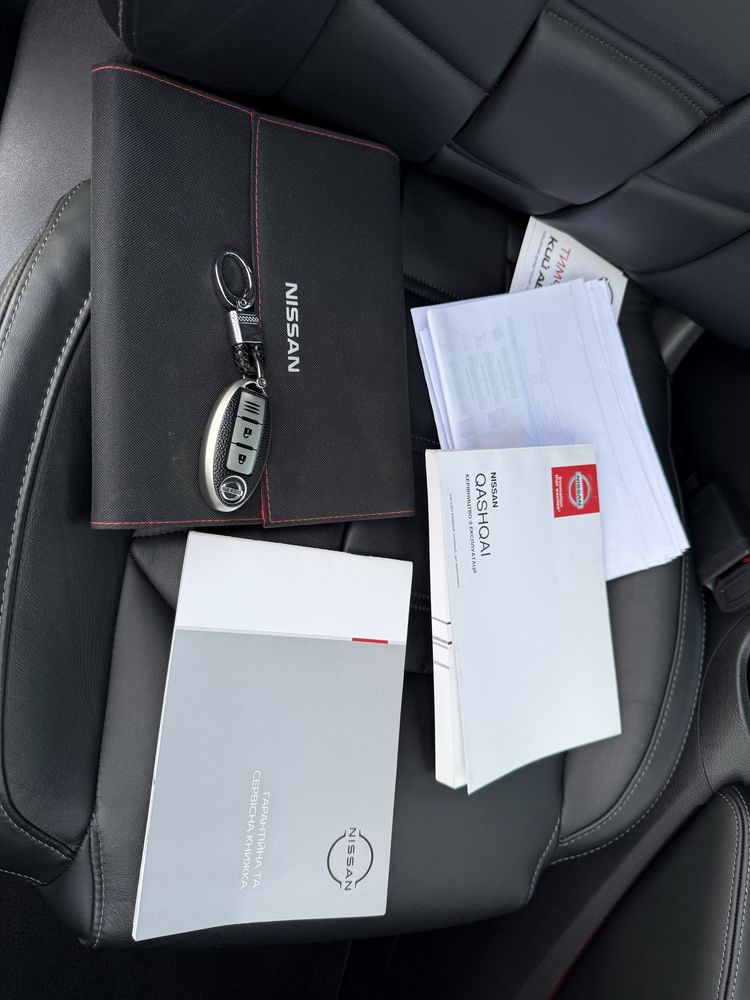 Nissan Qashqai 2021