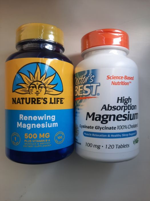 Магний, ультрамаг.