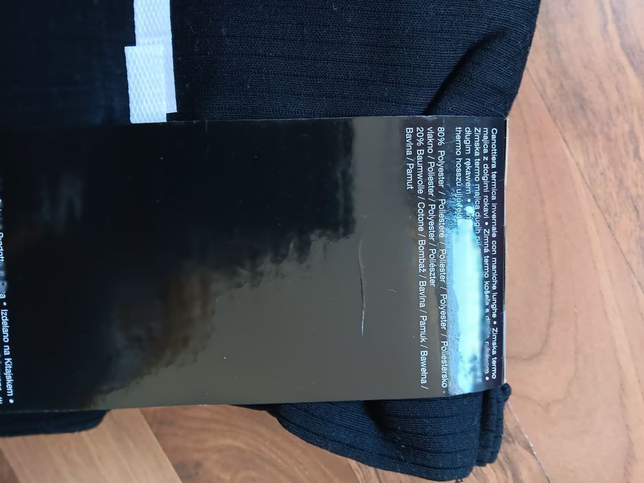 Термобілизна чоловіча р.2XL