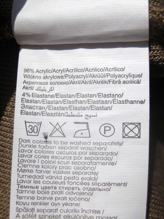 Тёплая плотная светло коричневая юбка с карманами Vero Moda S