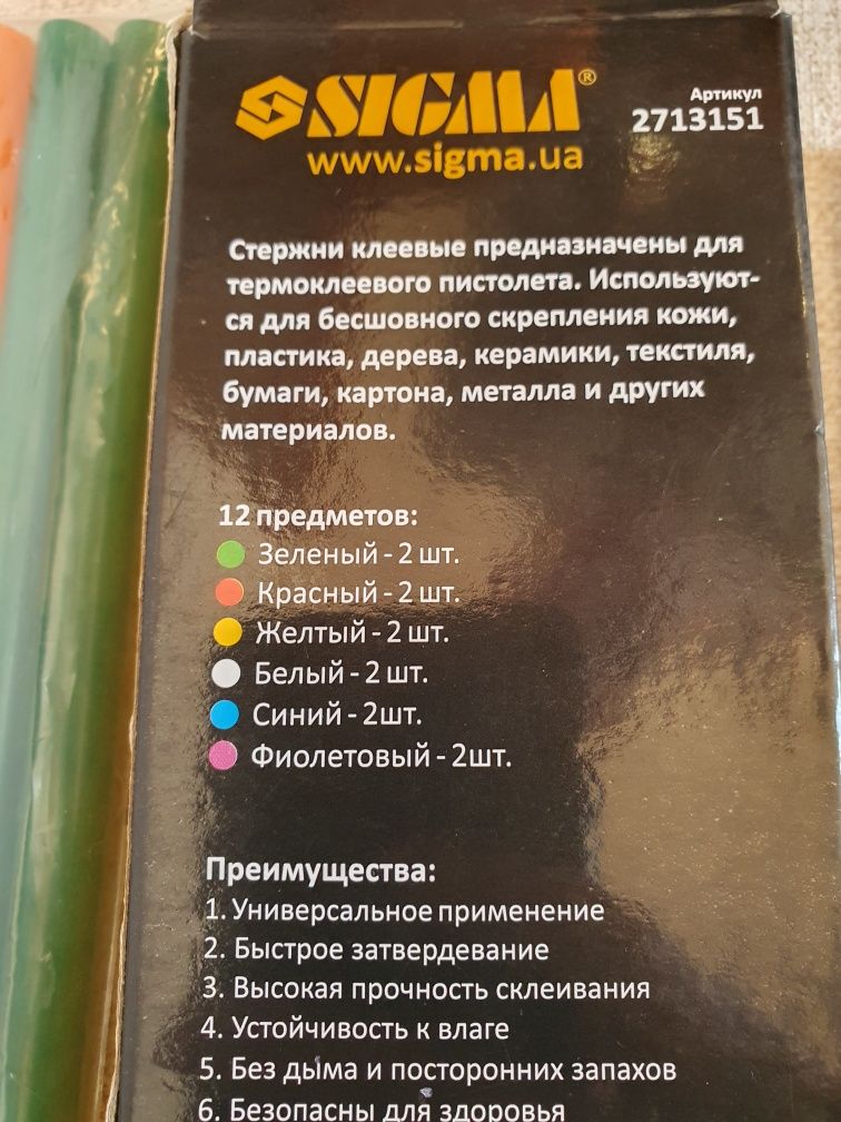 Стержни для клея-пистолета