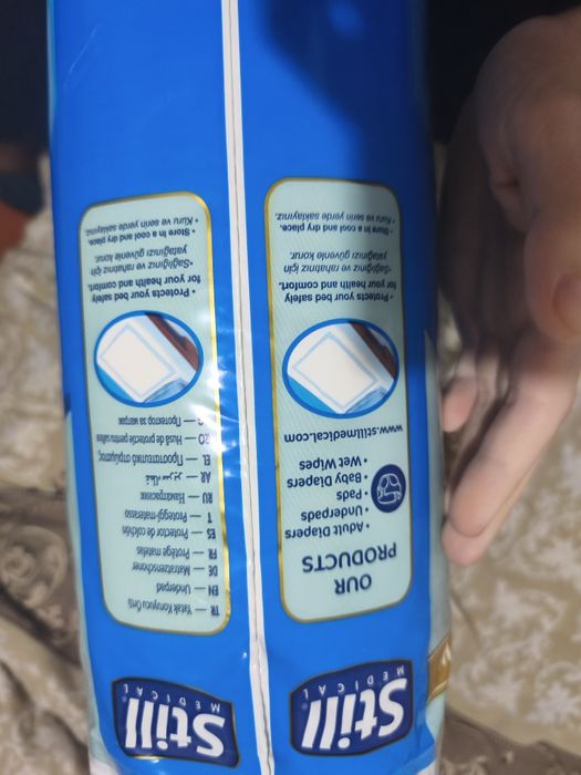 Пелюшки одноразові Still Medical Underpad 60×90 см (30 шт.) – Нові