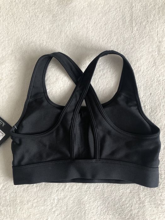 Biustonosz sportowy Under Armour