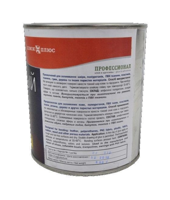 Klej Professional puszka 600g